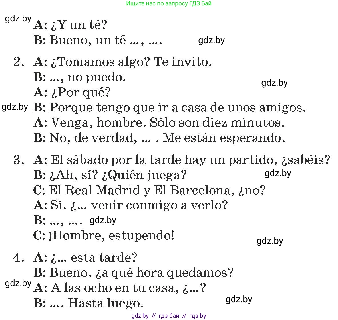 Испанский язык, 9 класс Учебник, авторы: Гриневич Елена Карловна, Янукенас Ольга Викторовна, издательство Вышэйшая школа, Минск, 2020, оранжевого цвета, страница 71, номер 8, Условие (продолжение 2)