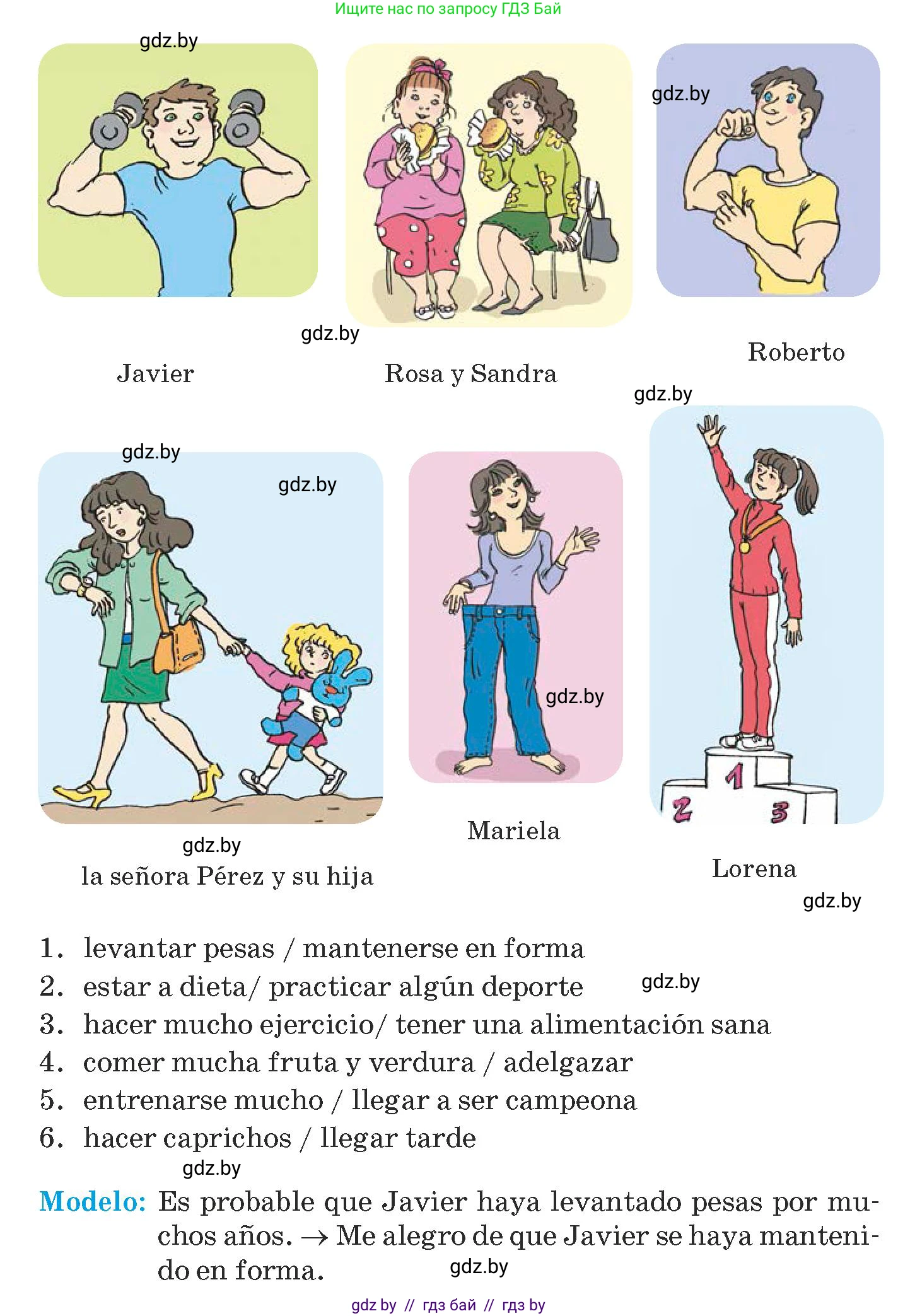 Испанский язык, 9 класс Учебник, авторы: Гриневич Елена Карловна, Янукенас Ольга Викторовна, издательство Вышэйшая школа, Минск, 2020, оранжевого цвета, страница 93, номер 7, Условие (продолжение 2)