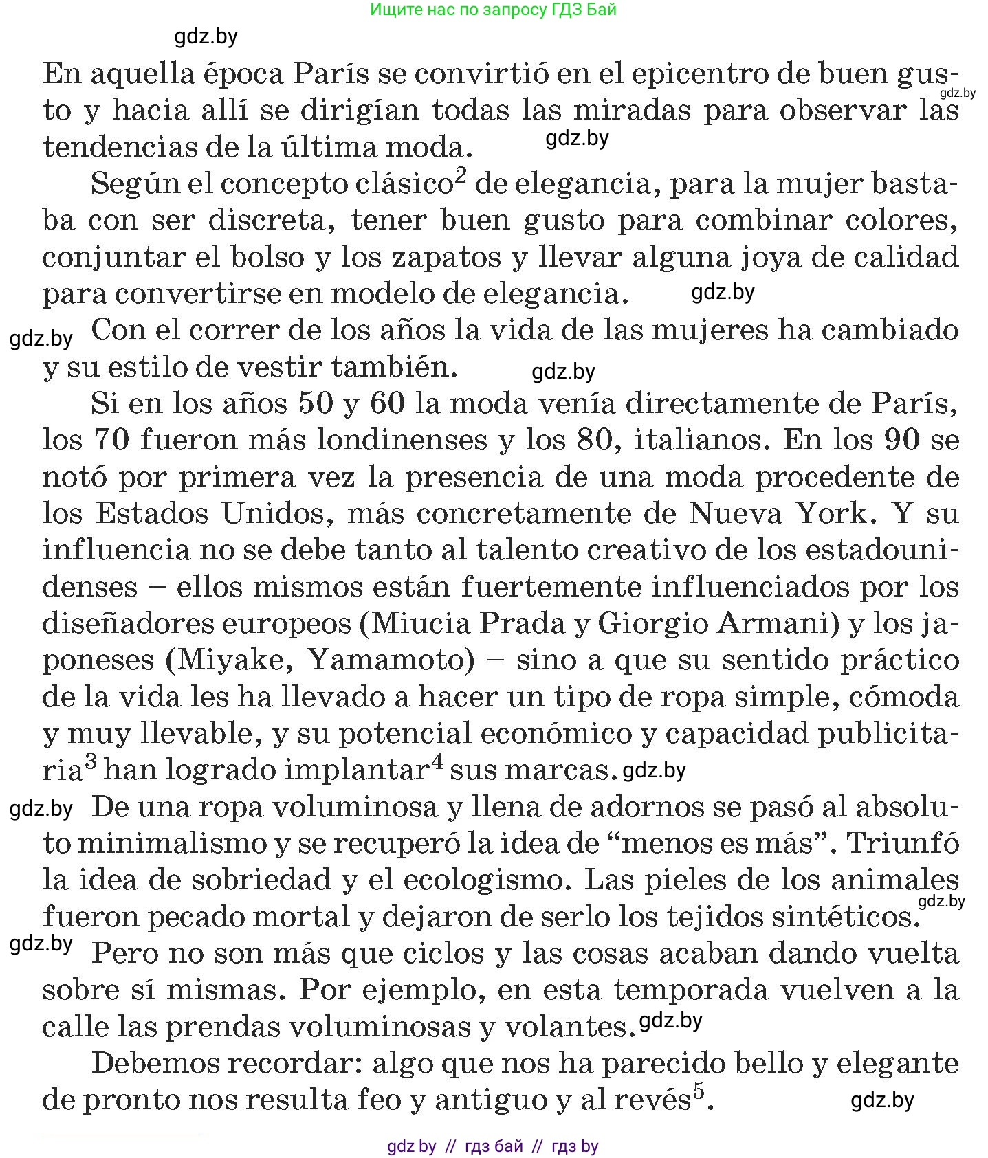 Испанский язык, 9 класс Учебник, авторы: Гриневич Елена Карловна, Янукенас Ольга Викторовна, издательство Вышэйшая школа, Минск, 2020, оранжевого цвета, страница 165, номер 3, Условие (продолжение 2)