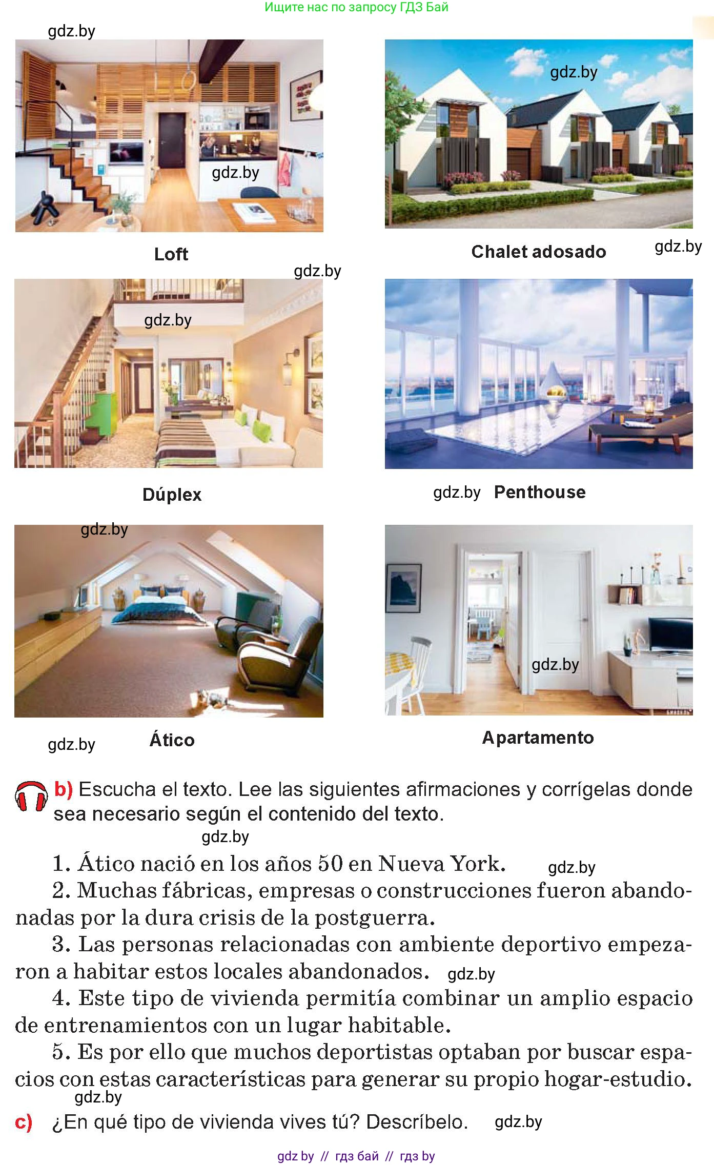 Испанский язык, 10 класс Учебник, авторы: Цыбулева Татьяна Эдуардовна, Пушкина Ольга Александровна, Карпиевич Галина Константиновна, издательство Издательский центр БГУ, Минск, 2019, оранжевого цвета, страница 38, номер 2, Условие (продолжение 2)