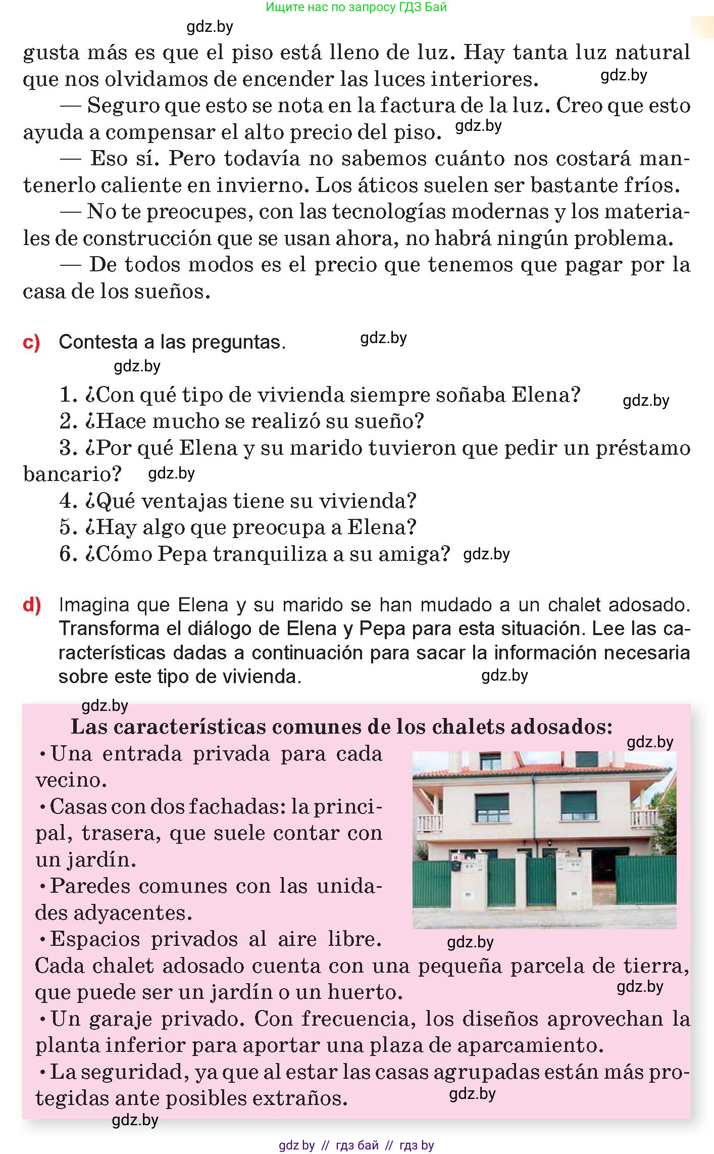 Испанский язык, 10 класс Учебник, авторы: Цыбулева Татьяна Эдуардовна, Пушкина Ольга Александровна, Карпиевич Галина Константиновна, издательство Издательский центр БГУ, Минск, 2019, оранжевого цвета, страница 40, номер 3, Условие (продолжение 2)