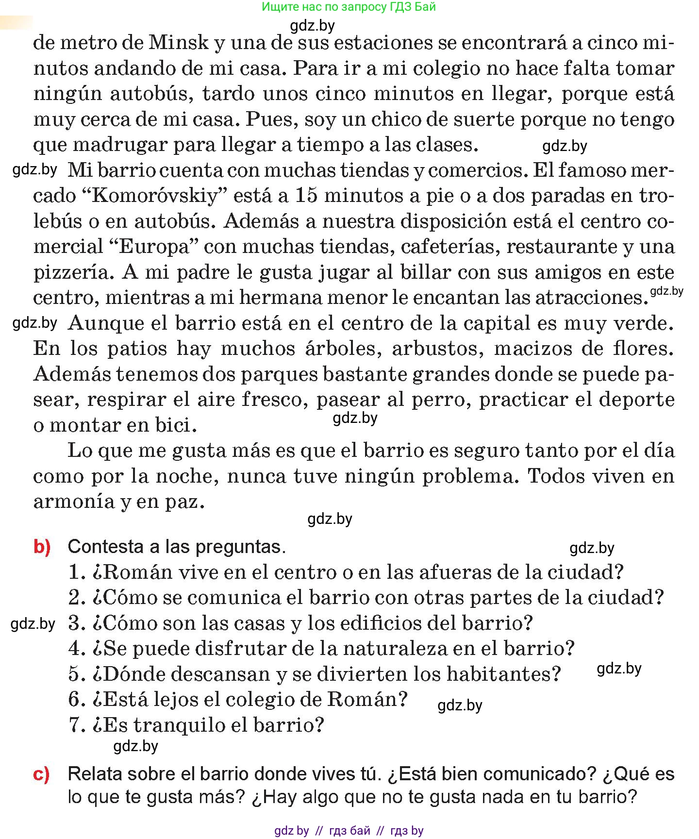 Испанский язык, 10 класс Учебник, авторы: Цыбулева Татьяна Эдуардовна, Пушкина Ольга Александровна, Карпиевич Галина Константиновна, издательство Издательский центр БГУ, Минск, 2019, оранжевого цвета, страница 45, номер 8, Условие (продолжение 2)