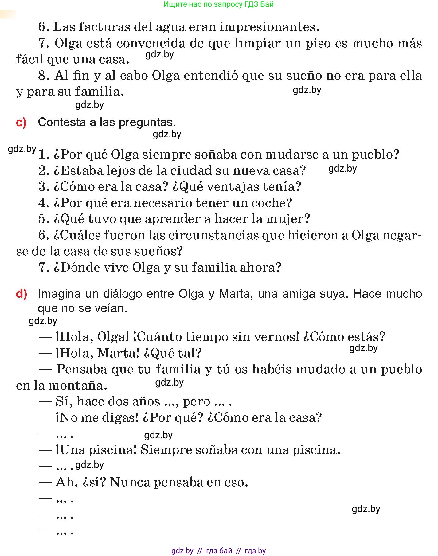 Испанский язык, 10 класс Учебник, авторы: Цыбулева Татьяна Эдуардовна, Пушкина Ольга Александровна, Карпиевич Галина Константиновна, издательство Издательский центр БГУ, Минск, 2019, оранжевого цвета, страница 50, номер 2, Условие (продолжение 3)