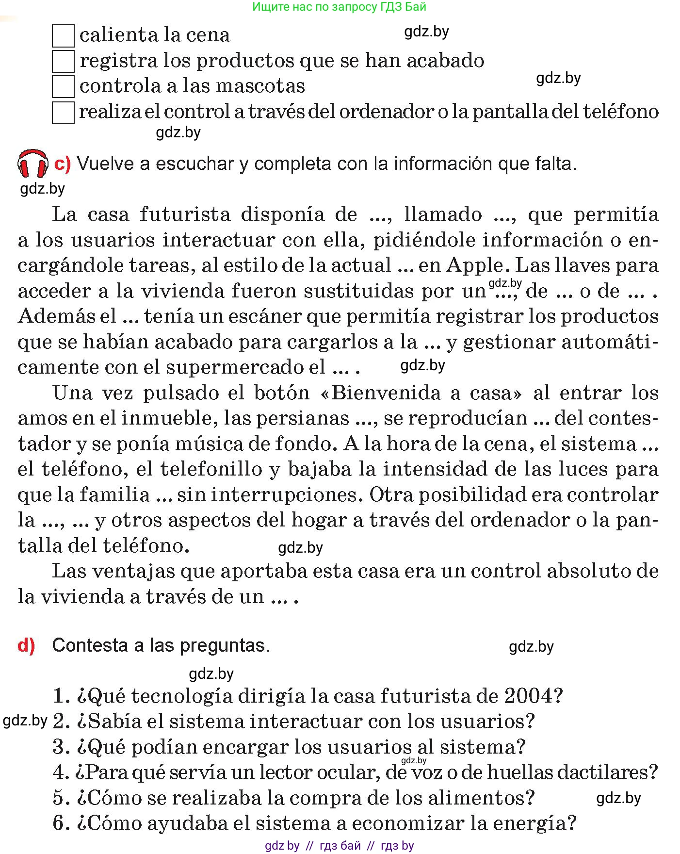 Испанский язык, 10 класс Учебник, авторы: Цыбулева Татьяна Эдуардовна, Пушкина Ольга Александровна, Карпиевич Галина Константиновна, издательство Издательский центр БГУ, Минск, 2019, оранжевого цвета, страница 65, номер 3, Условие (продолжение 2)