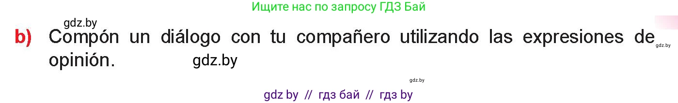 Испанский язык, 10 класс Учебник, авторы: Цыбулева Татьяна Эдуардовна, Пушкина Ольга Александровна, Карпиевич Галина Константиновна, издательство Издательский центр БГУ, Минск, 2019, оранжевого цвета, страница 76, номер 2, Условие (продолжение 2)