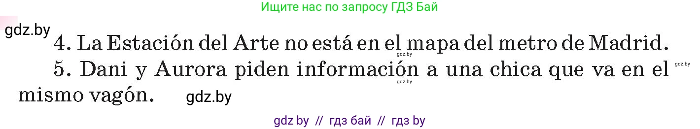Испанский язык, 10 класс Учебник, авторы: Цыбулева Татьяна Эдуардовна, Пушкина Ольга Александровна, Карпиевич Галина Константиновна, издательство Издательский центр БГУ, Минск, 2019, оранжевого цвета, страница 81, номер 8, Условие (продолжение 2)