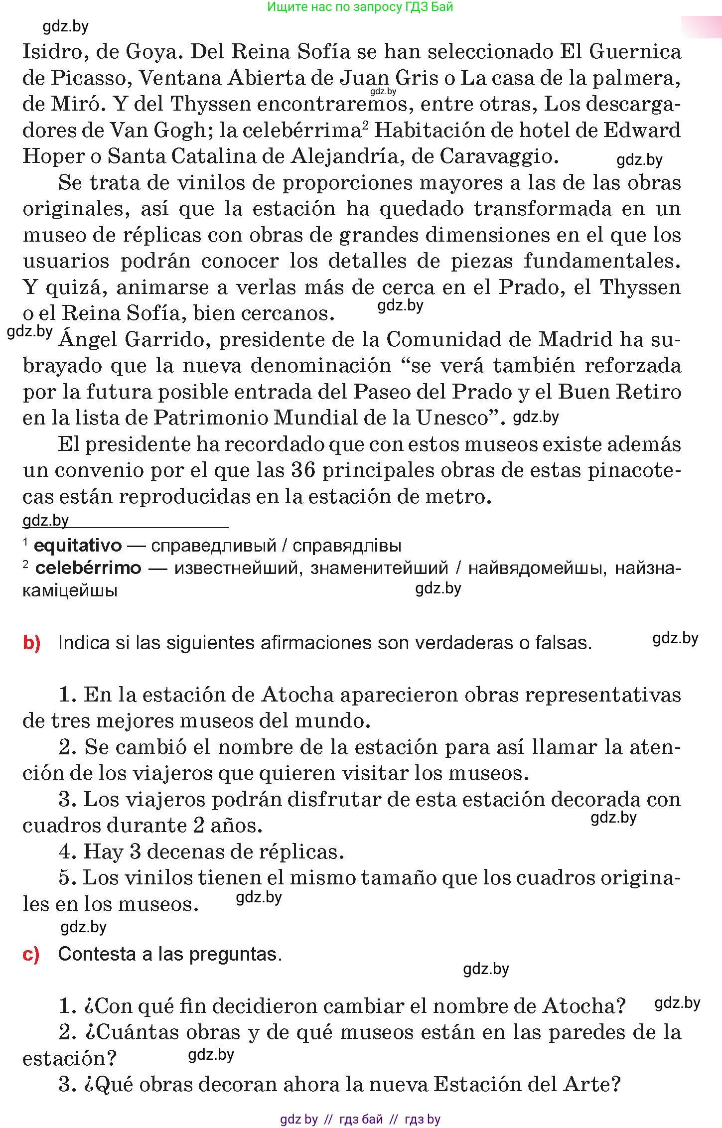 Испанский язык, 10 класс Учебник, авторы: Цыбулева Татьяна Эдуардовна, Пушкина Ольга Александровна, Карпиевич Галина Константиновна, издательство Издательский центр БГУ, Минск, 2019, оранжевого цвета, страница 82, номер 9, Условие (продолжение 2)