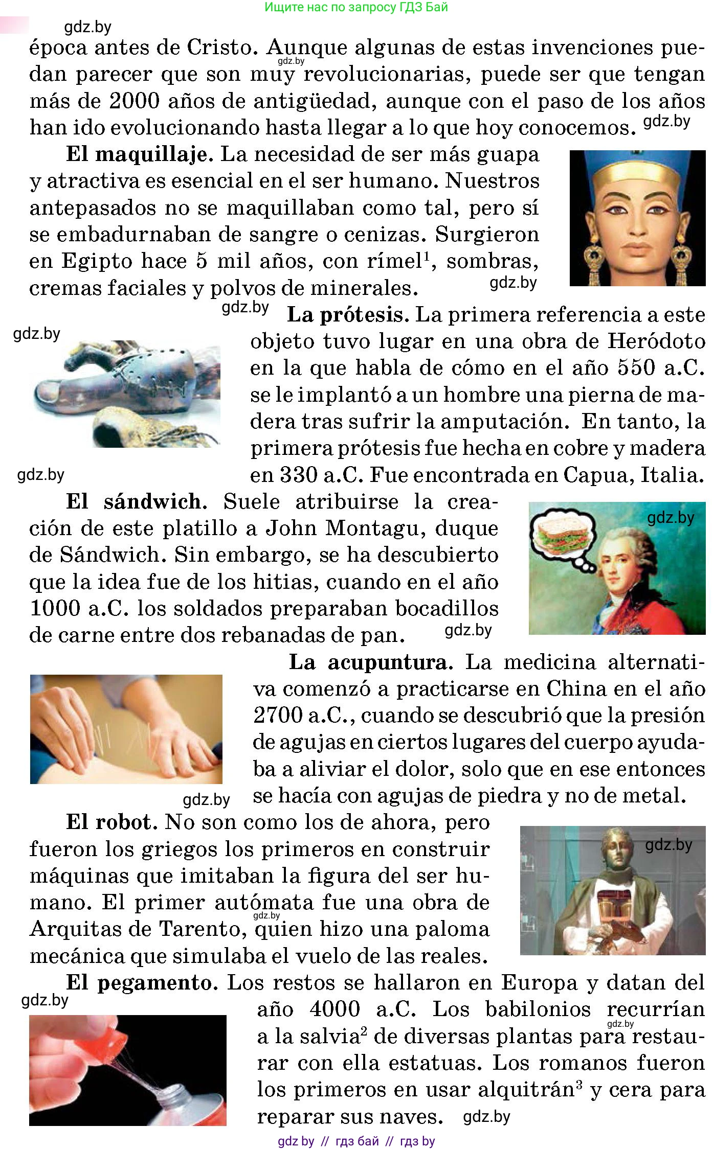 Испанский язык, 10 класс Учебник, авторы: Цыбулева Татьяна Эдуардовна, Пушкина Ольга Александровна, Карпиевич Галина Константиновна, издательство Издательский центр БГУ, Минск, 2019, оранжевого цвета, страница 39, номер 3, Условие (продолжение 2)