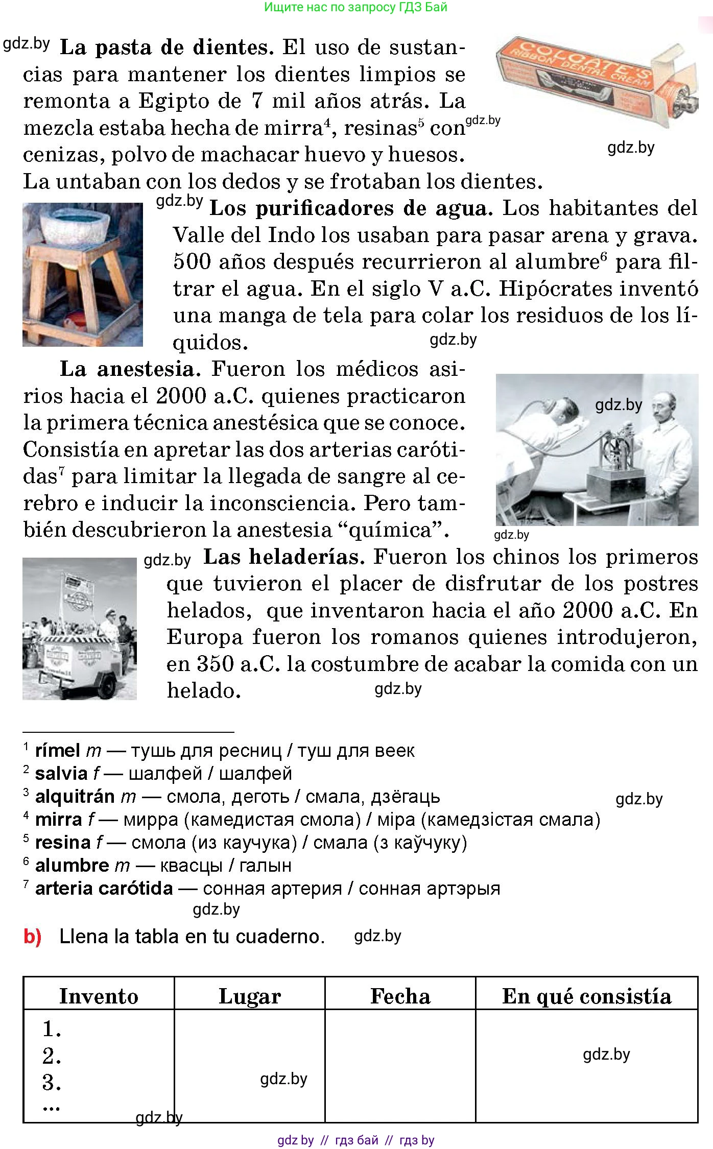 Испанский язык, 10 класс Учебник, авторы: Цыбулева Татьяна Эдуардовна, Пушкина Ольга Александровна, Карпиевич Галина Константиновна, издательство Издательский центр БГУ, Минск, 2019, оранжевого цвета, страница 39, номер 3, Условие (продолжение 3)