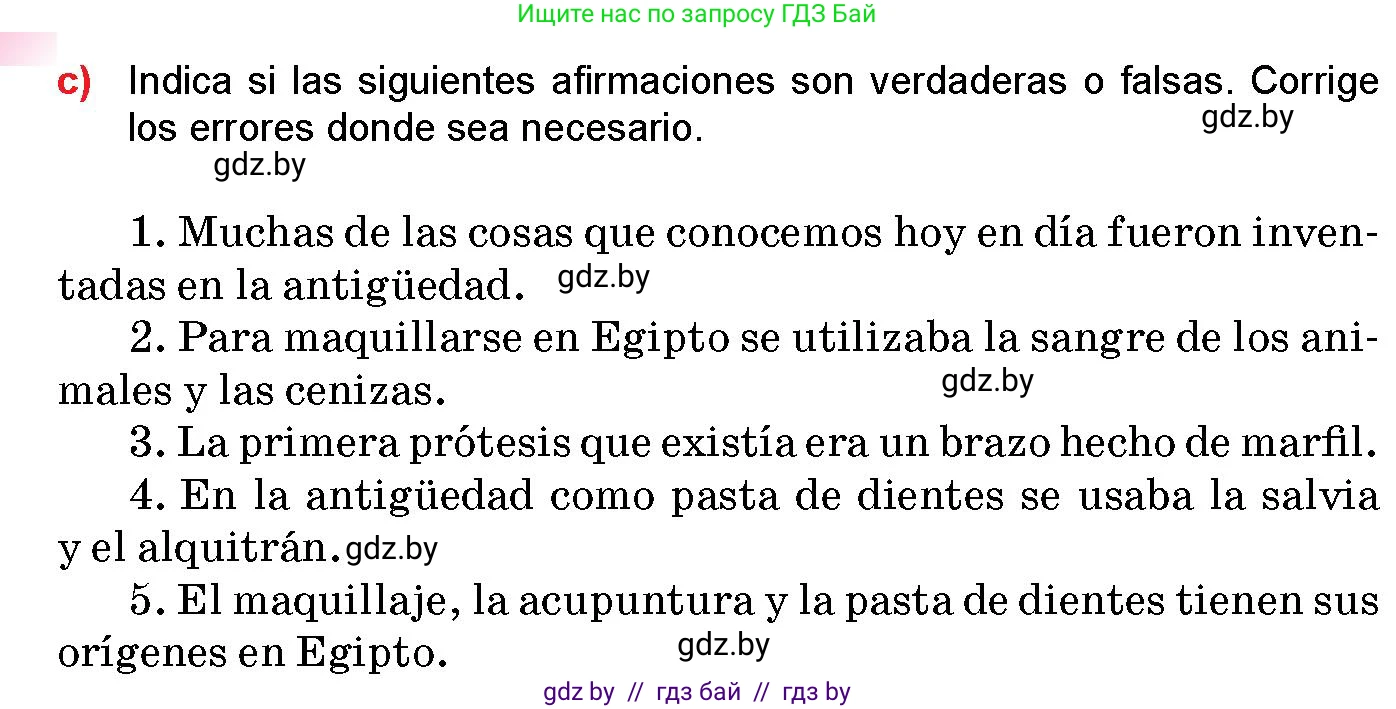 Испанский язык, 10 класс Учебник, авторы: Цыбулева Татьяна Эдуардовна, Пушкина Ольга Александровна, Карпиевич Галина Константиновна, издательство Издательский центр БГУ, Минск, 2019, оранжевого цвета, страница 39, номер 3, Условие (продолжение 4)
