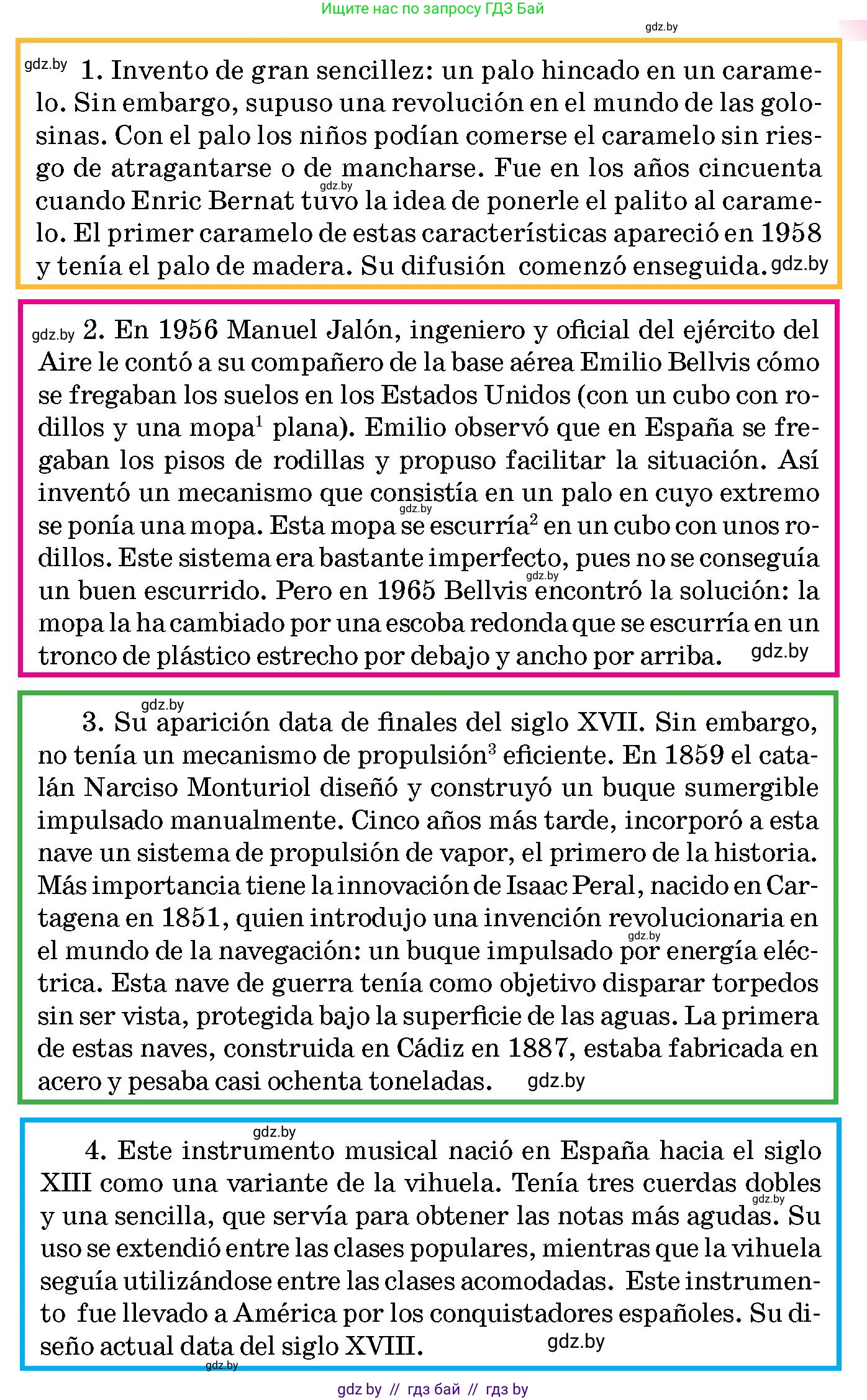 Испанский язык, 10 класс Учебник, авторы: Цыбулева Татьяна Эдуардовна, Пушкина Ольга Александровна, Карпиевич Галина Константиновна, издательство Издательский центр БГУ, Минск, 2019, оранжевого цвета, страница 44, номер 7, Условие (продолжение 2)