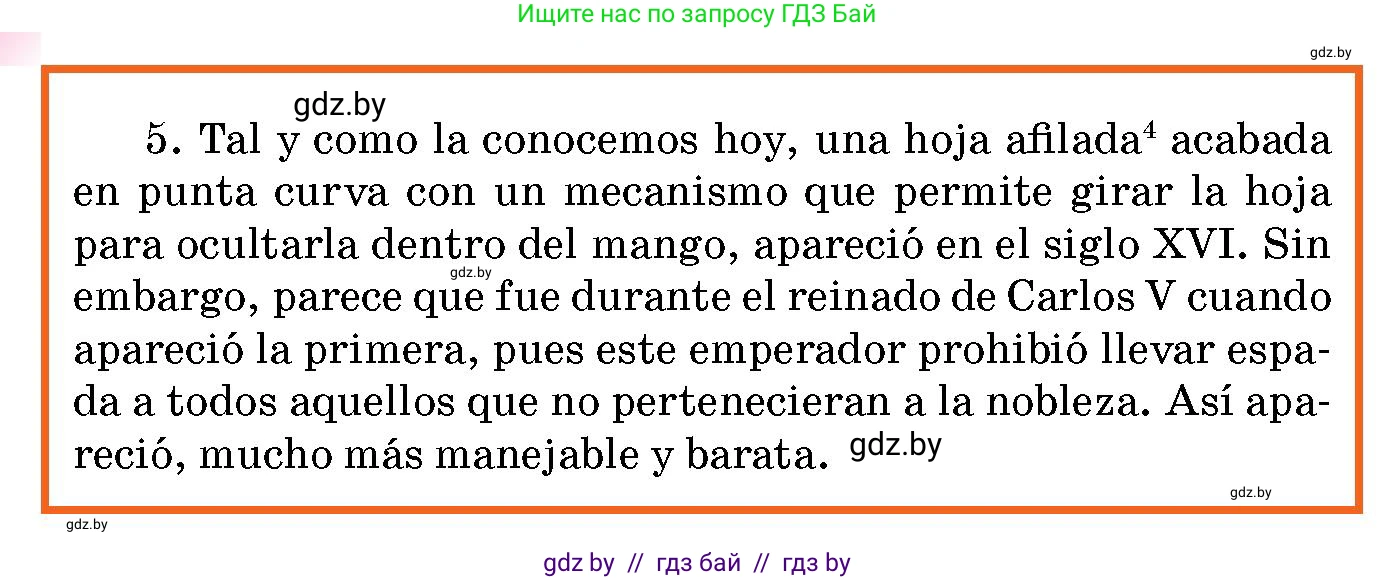 Испанский язык, 10 класс Учебник, авторы: Цыбулева Татьяна Эдуардовна, Пушкина Ольга Александровна, Карпиевич Галина Константиновна, издательство Издательский центр БГУ, Минск, 2019, оранжевого цвета, страница 44, номер 7, Условие (продолжение 3)