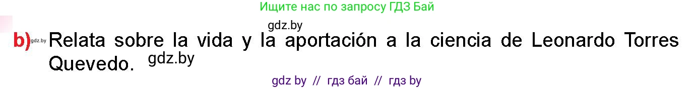 Испанский язык, 10 класс Учебник, авторы: Цыбулева Татьяна Эдуардовна, Пушкина Ольга Александровна, Карпиевич Галина Константиновна, издательство Издательский центр БГУ, Минск, 2019, оранжевого цвета, страница 65, номер 2, Условие (продолжение 2)