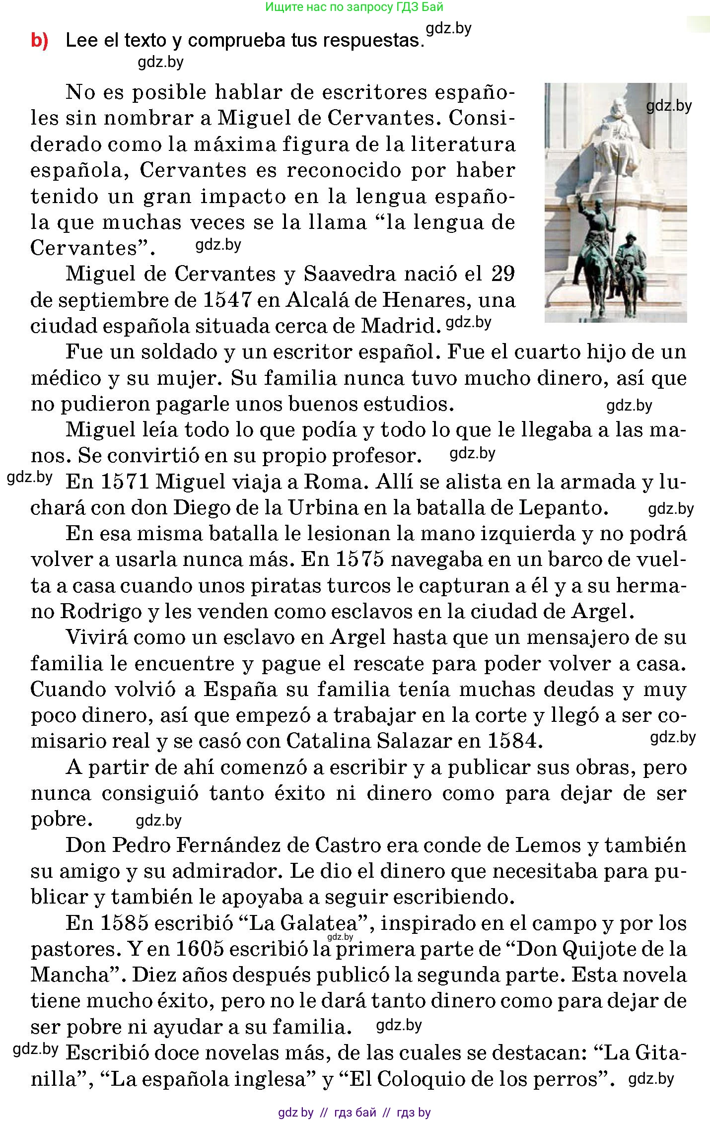 Испанский язык, 10 класс Учебник, авторы: Цыбулева Татьяна Эдуардовна, Пушкина Ольга Александровна, Карпиевич Галина Константиновна, издательство Издательский центр БГУ, Минск, 2019, оранжевого цвета, страница 76, номер 4, Условие (продолжение 2)