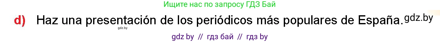 Испанский язык, 10 класс Учебник, авторы: Цыбулева Татьяна Эдуардовна, Пушкина Ольга Александровна, Карпиевич Галина Константиновна, издательство Издательский центр БГУ, Минск, 2019, оранжевого цвета, страница 117, номер 9, Условие (продолжение 3)