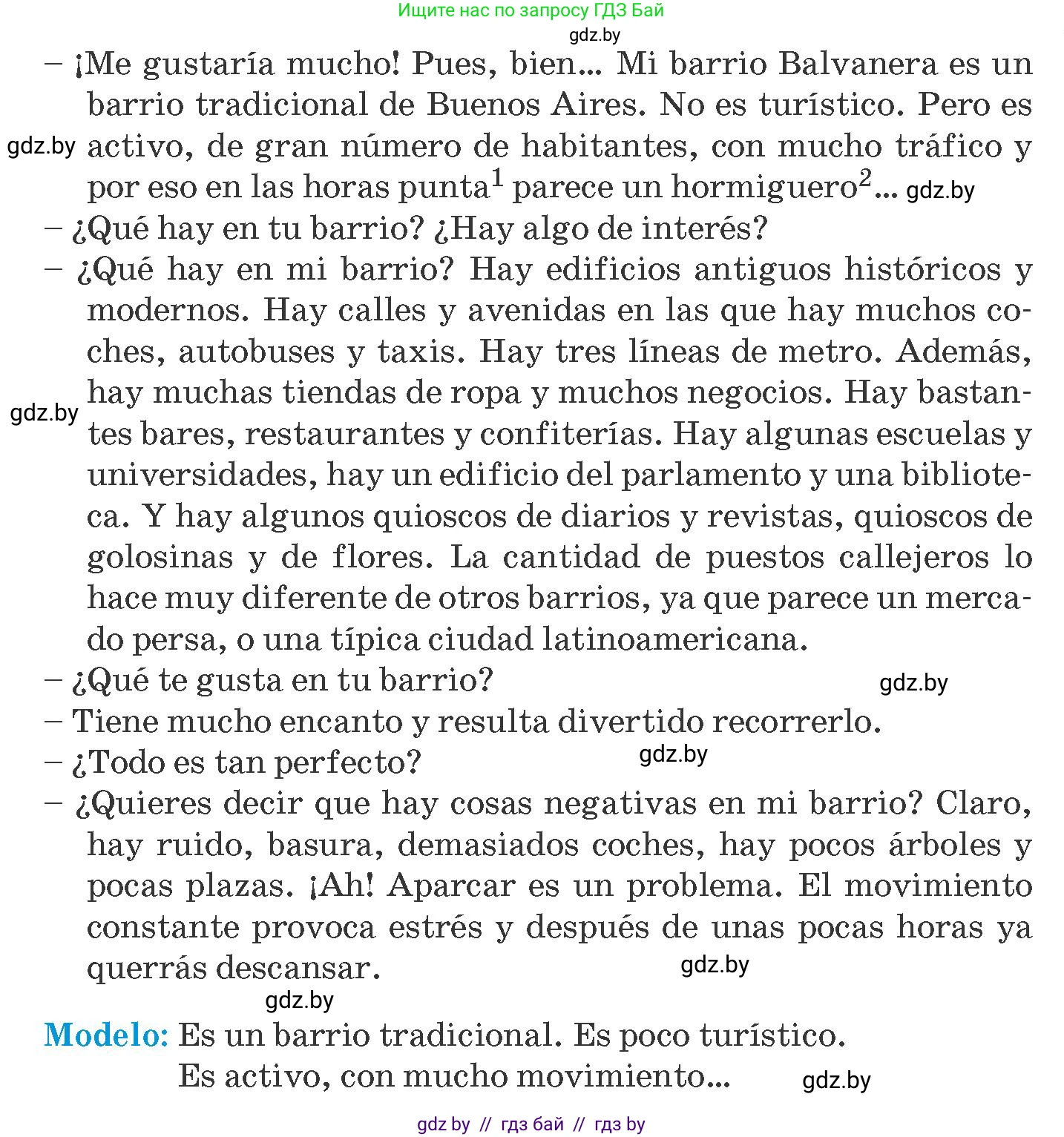 Испанский язык, 10 класс Учебник, авторы: Гриневич Елена Карловна, Янукенас Ольга Викторовна, издательство Вышэйшая школа, Минск, 2019, оранжевого цвета, страница 38, номер 5, Условие (продолжение 2)