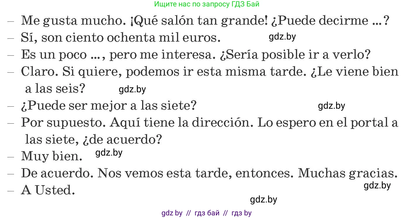 Испанский язык, 10 класс Учебник, авторы: Гриневич Елена Карловна, Янукенас Ольга Викторовна, издательство Вышэйшая школа, Минск, 2019, оранжевого цвета, страница 72, номер 34, Условие (продолжение 2)