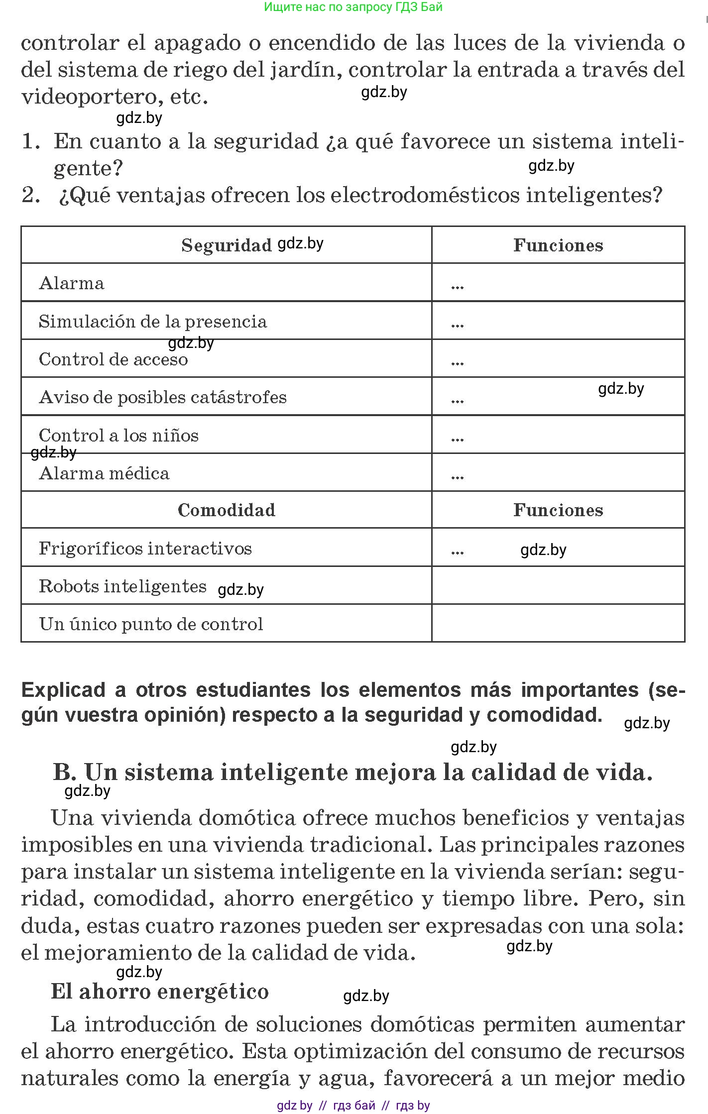 Испанский язык, 10 класс Учебник, авторы: Гриневич Елена Карловна, Янукенас Ольга Викторовна, издательство Вышэйшая школа, Минск, 2019, оранжевого цвета, страница 81, номер 10, Условие (продолжение 3)