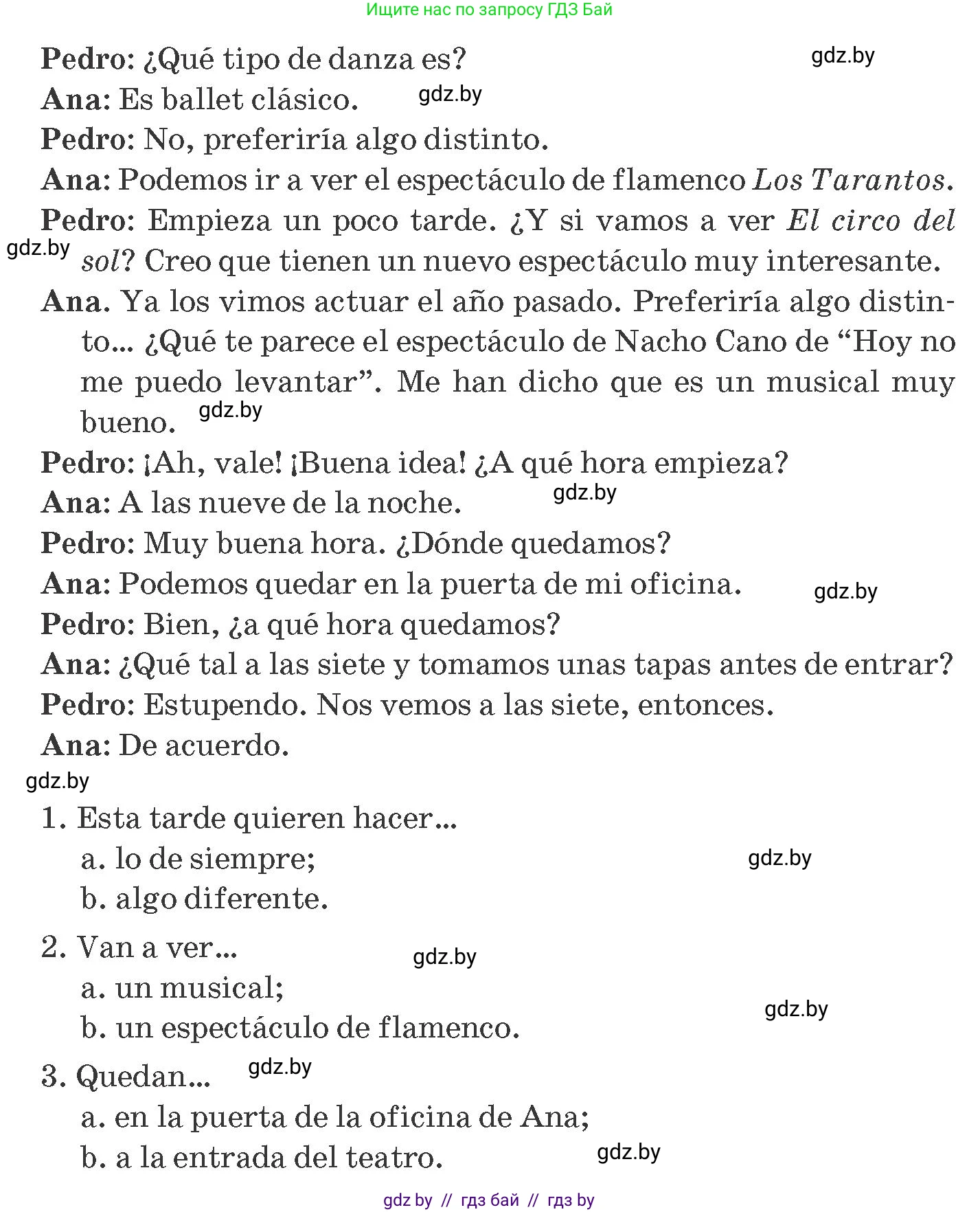 Испанский язык, 10 класс Учебник, авторы: Гриневич Елена Карловна, Янукенас Ольга Викторовна, издательство Вышэйшая школа, Минск, 2019, оранжевого цвета, страница 144, номер 2, Условие (продолжение 2)