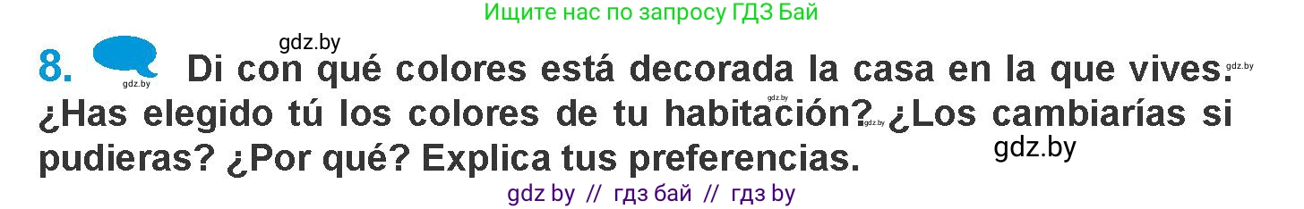 Испанский язык, 10 класс Учебник, авторы: Гриневич Елена Карловна, Янукенас Ольга Викторовна, издательство Вышэйшая школа, Минск, 2019, оранжевого цвета, страница 149, номер 8, Условие